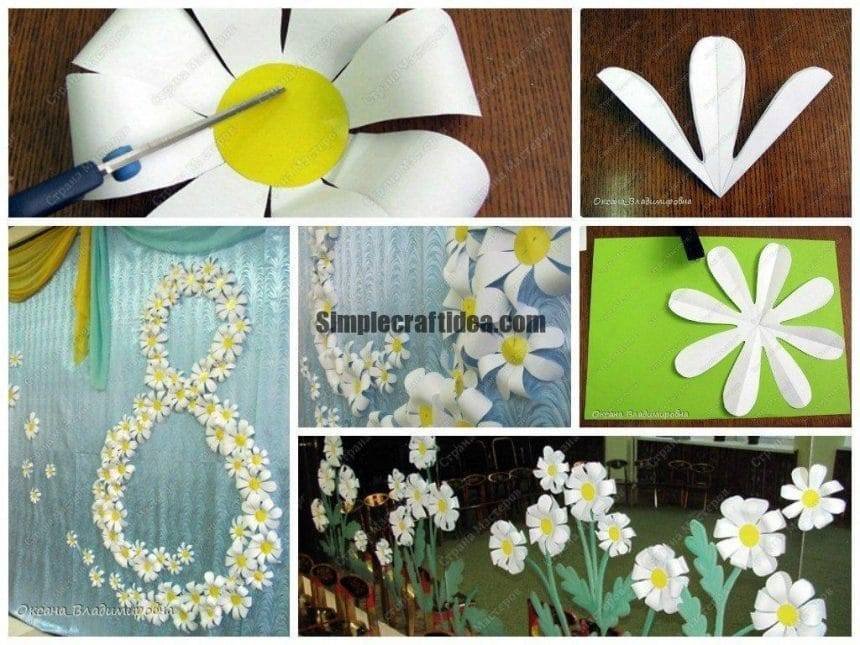 Chamomile flower wall art for party decoration
