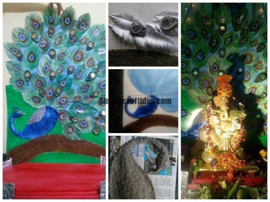 Peacock pooja thali