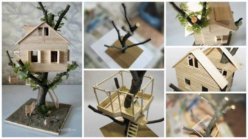 How to make tree house