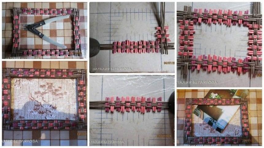 How to weave photo frames