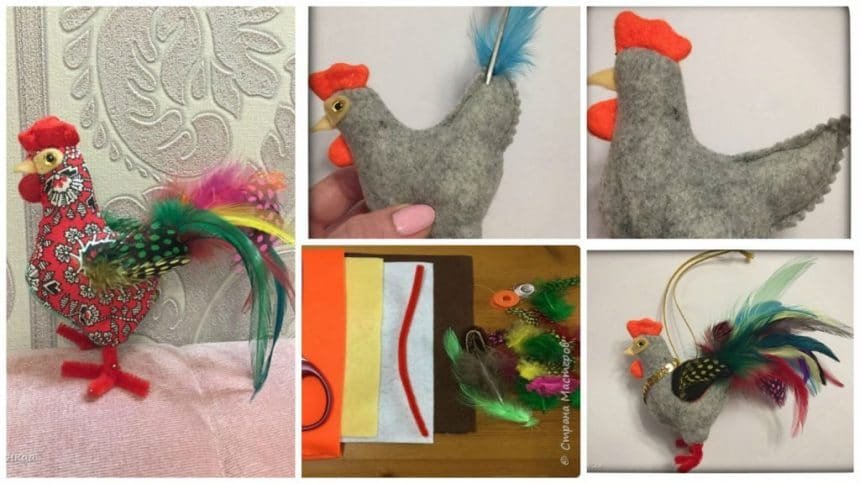 toy cock
