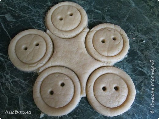Biscuits Buttons