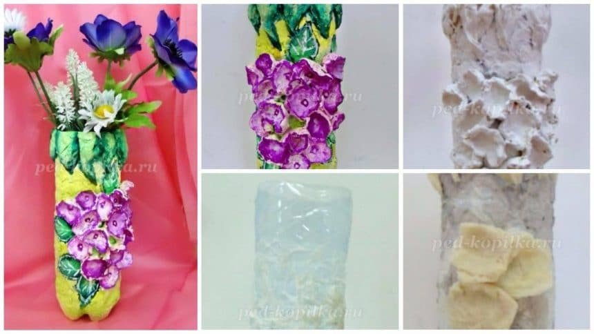 vase with flowers from a plastic bottle