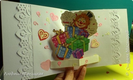 cheerful clown pop-up card