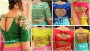 Different types of blouse for saree