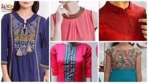 Simple front designs for kurtis