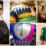 blouse for saree
