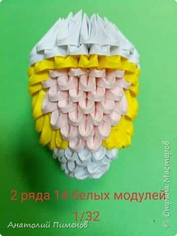 How to make snow maiden from origami