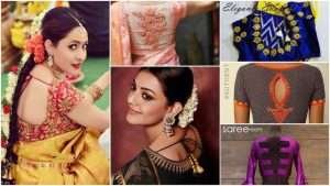 Blouse designs gallery