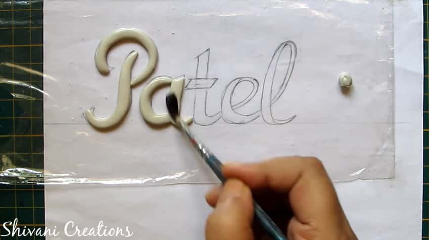 Drawing Name Plate Designs Images
