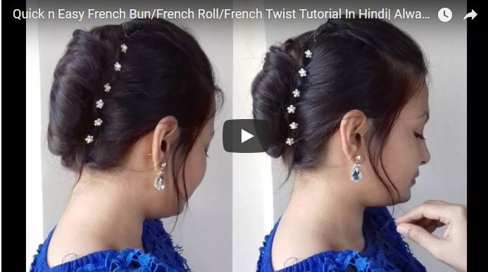 Quick And Easy French Bun Simple Craft Ideas
