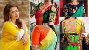 Latest blouse designs for party wear, designer blouses for wedding