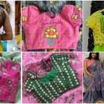 readymade saree blouses stretchable