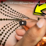mehndi design 2018 video