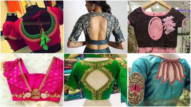 Bridal saree blouse back neck designs
