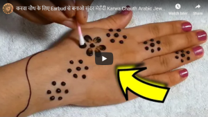 Arabic jewellery mehndi design for hands