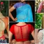 blouse designs 2018 cutting, simple blouse designs 2018, latest blouse designs 2018, blouse designs 2018 images, blouse designs 2018 for silk sarees, saree blouse designs 2018, blouse designs 2018 latest images, blouse designs 2018 latest images download,