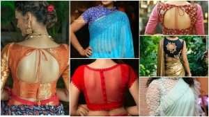 Indian saree blouse designs