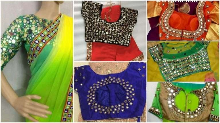 Stylish mirror work saree blouse designs