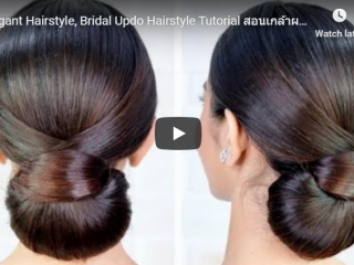 Bridal updo hairstyle tutorial