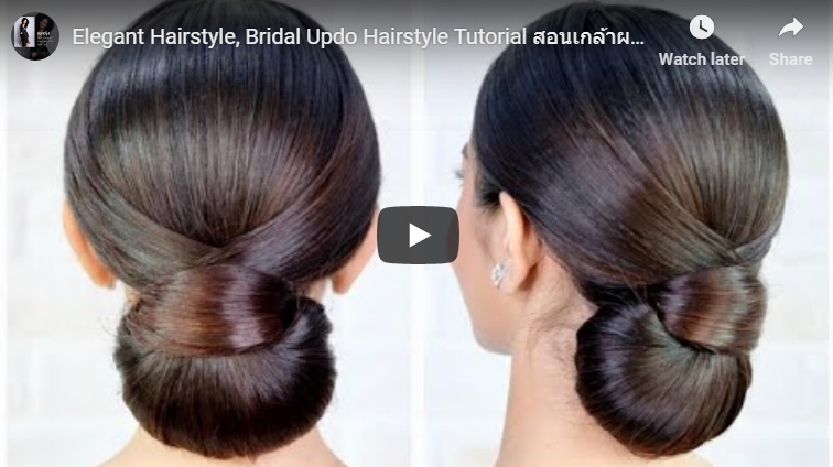Bridal updo hairstyle tutorial