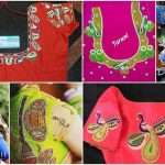 Music Instruments Blouse Designs