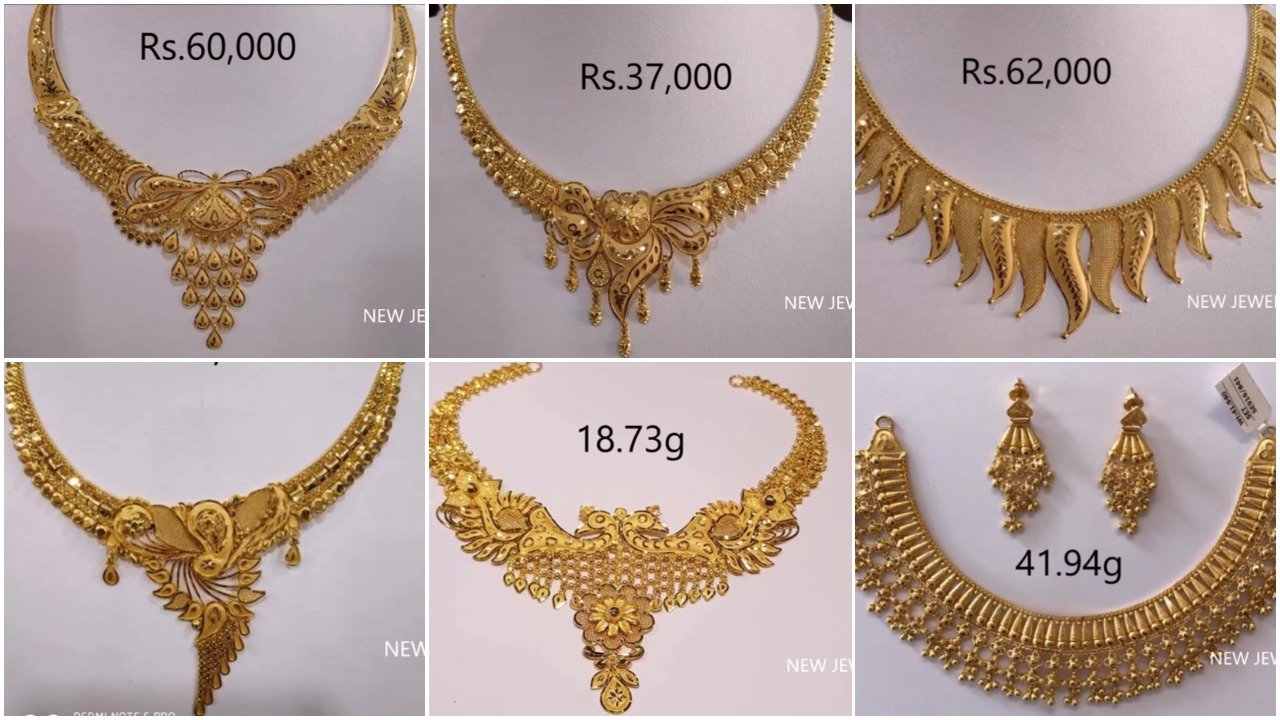 Trendy Gold Necklace Designs With Weight Simple Craft Ideas,Designer Rose Gold Watches For Girls