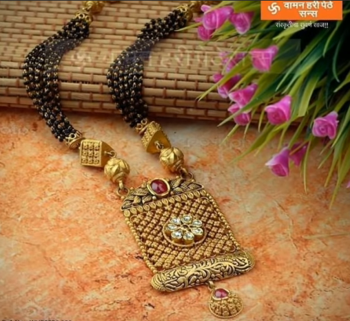 Mangalsutra Designs