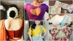 Latest blouse designs