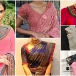 Trendy saree blouse designs
