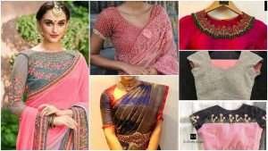 Trendy saree blouse designs