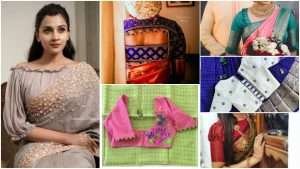 Latest blouse designs for party wear, designer blouses
