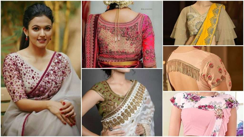 Blouse Designs