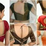 Stylish and Trendy Blouse Back