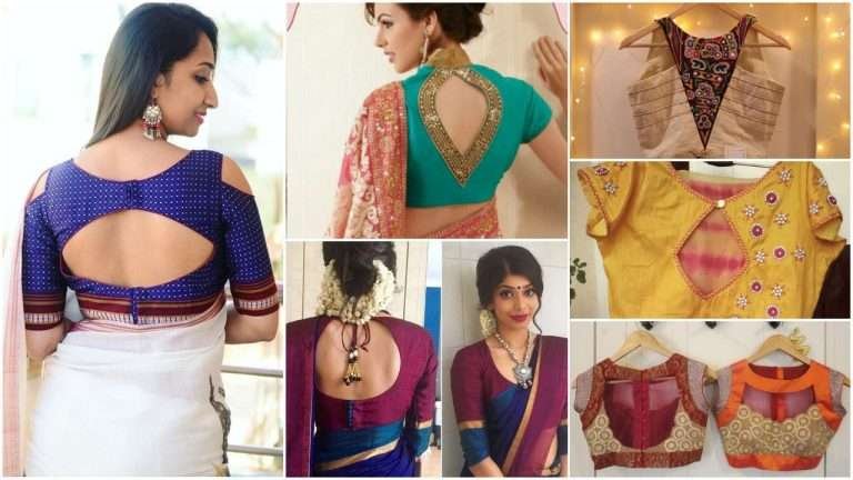 Simple and stylish blouse back neck designs