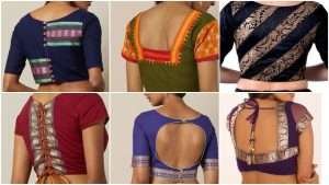 Trendy blouse back neck designs with borders for sarees