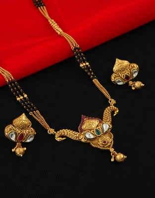 Short Mangalsutra