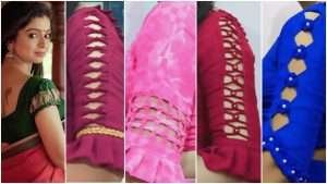 Latest sleeve blouse designs
