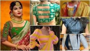 Latest designer blouse collection