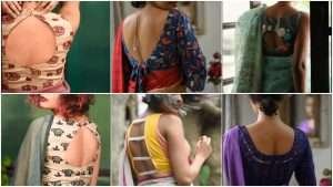 Saree blouse back neck design