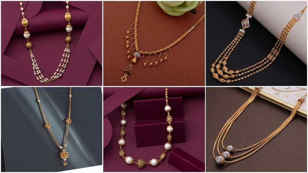 Simple gold chain design