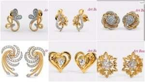 Beautiful light weight small gold earrings designs