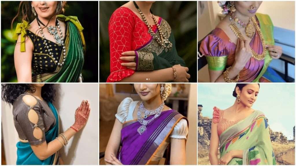 blouse sleeve design