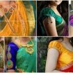 Saree blouse sleeve designs