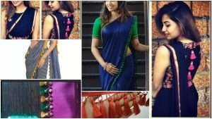 Easy way to decorate your saree with tassels