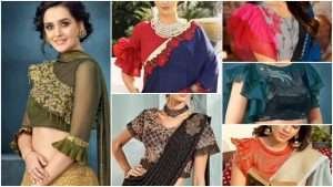 Latest partywear frill sleeves blouse design