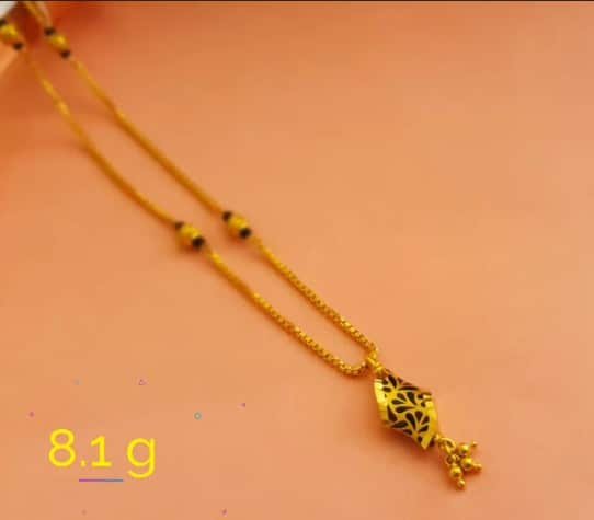 Traditional Gold Mangalsutra