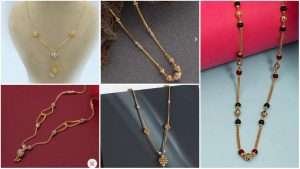 Simple gold chain design