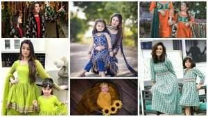 Mother and daughter same dress designing ideas