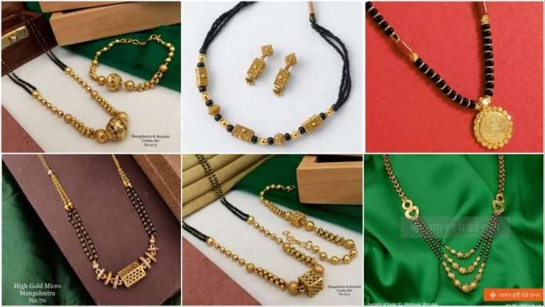 15 Latest Daily Wear Gold Mangalsutra Designs For Today’s Brides